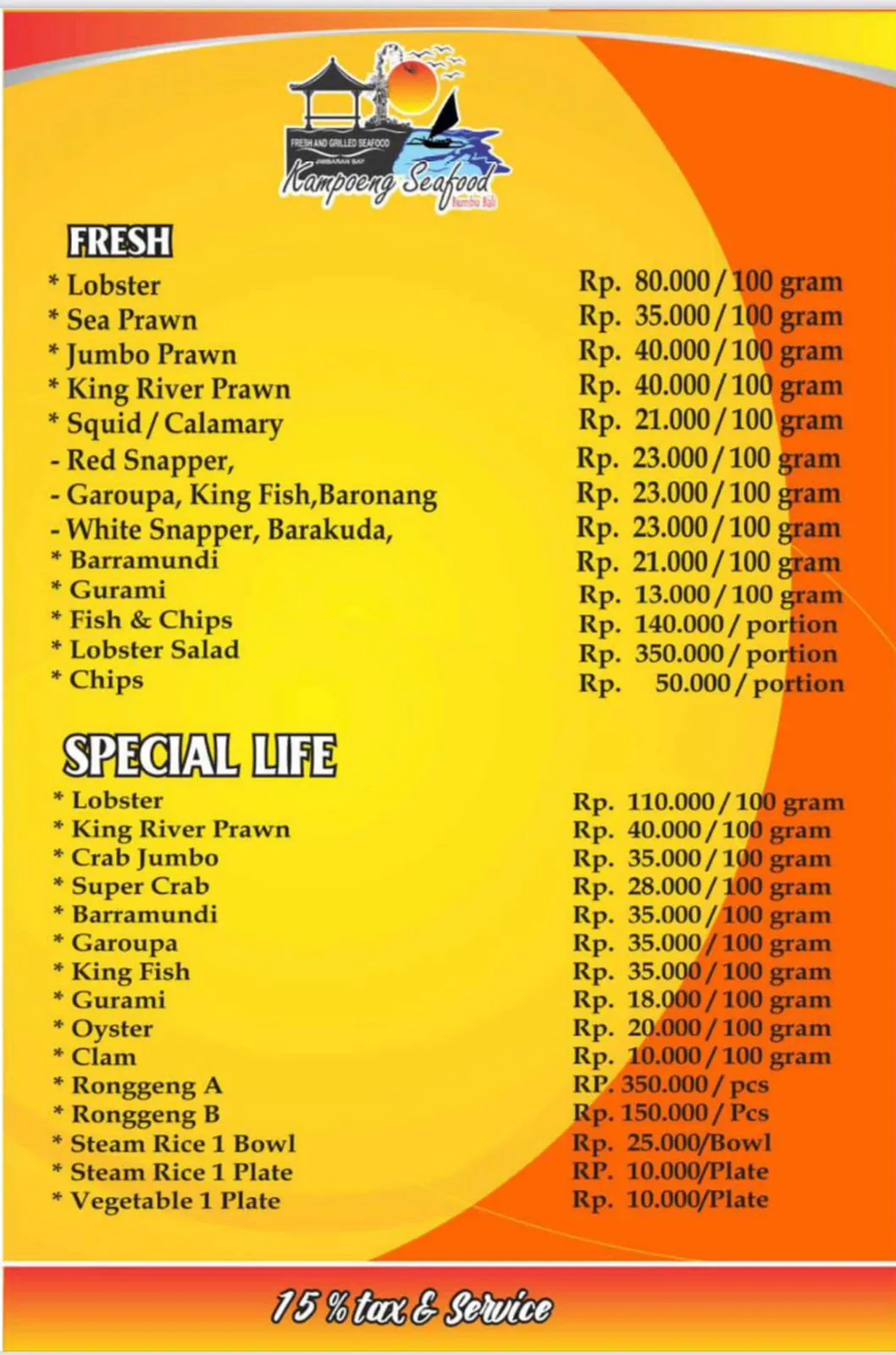 Kampoeng Seafood