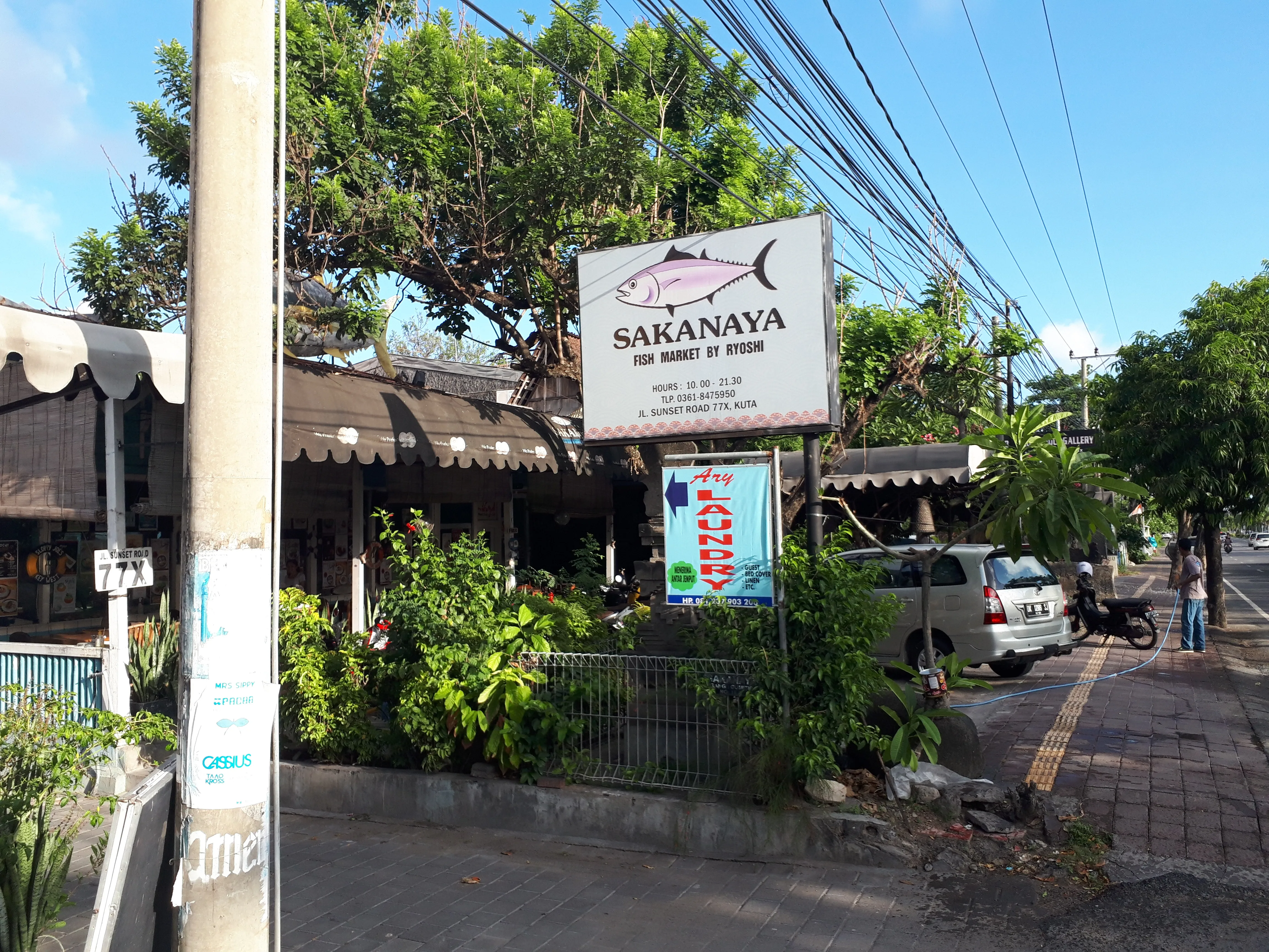 Sakanaya